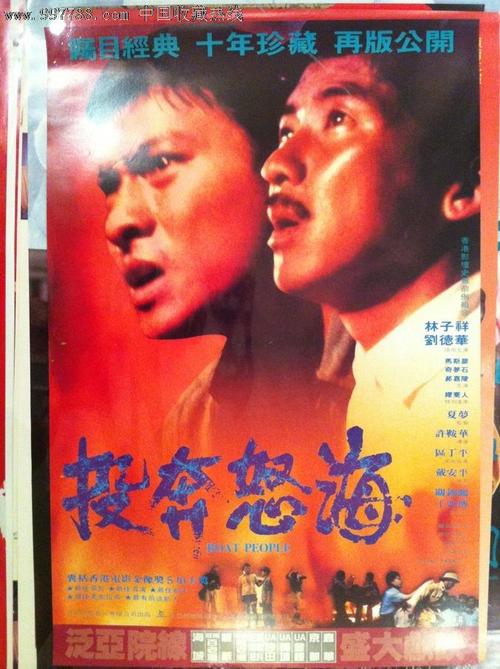 莫比尔大学成绩单修改